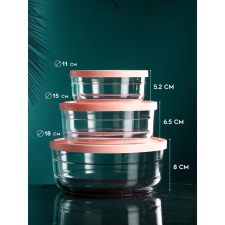 A set of containers "Dene", 1500/800/400 ml, glass, Iran