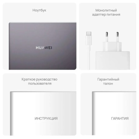 Huawei Matebook D14 (53013XFA) Cosmic gray laptop-9