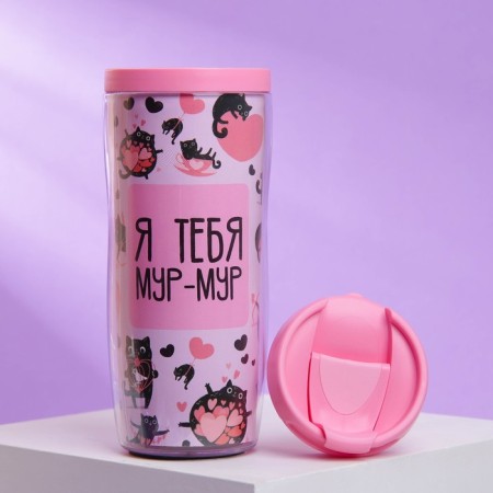 Thermost man with an insert "Mur-Mur", 350 ml-2