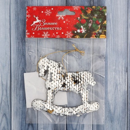 Soft suspension "Horse - Festive overflow" 9.5*8 cm, mix-3
