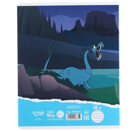 Notebook in a line of 18 sheets, 5 types of mix, cover coated cardboard, gravity farz-5