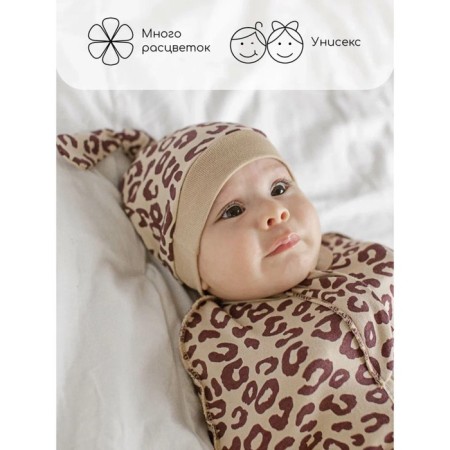 Diaper coconut with a cap Soft Hugs, height 68-74 cm-5