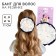 Outlet. Bant for hair on an elastic band, white with blue, 11 cm, Minnie Mouse