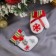 Soft suspension "mittens and boot" (set 2 pcs) 8 cm, white