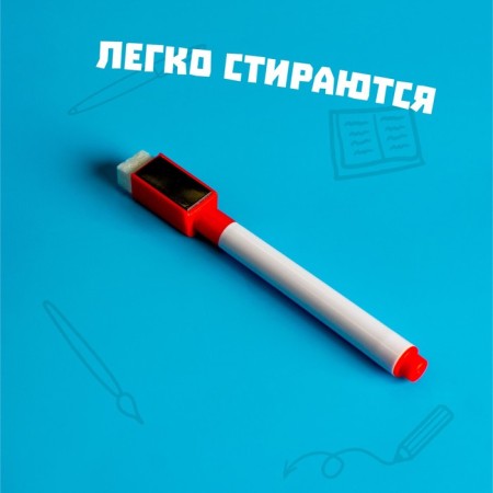Water -based color marker with magnet, set of 4 pcs.-2