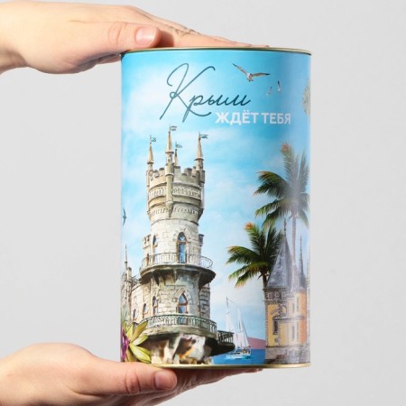 Копилка XXL «Крым», 20 х 12,5 см-4