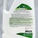 Line concentrate for cleaning rooms with pets, mimosa, 1 liter