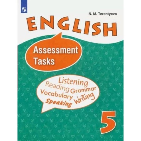 Grade 5. English to the textbook Vereshchagina. GEF. Terentyeva N.M.
