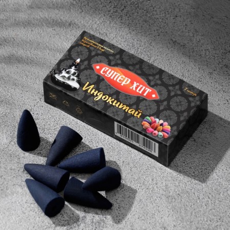Incense conical "Super Hit", 7 cones with a back stream of smoke