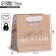 Square gift crap package, packaging, Dream, 14 x 14 x 9 cm