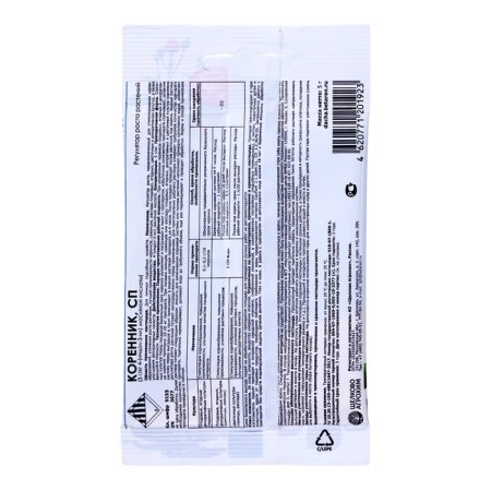 Biostimulator and regulator of root formation "Room", package, 5 g-1