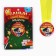 Children's medal "The most talented", D = 5 cm.