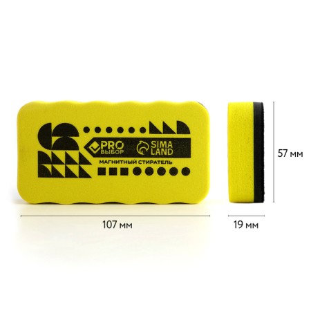Feel for marker boards 10.7x5.7 cm, MIX PRO -PROTE-1