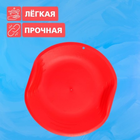 Ice is round, the color is red-3
