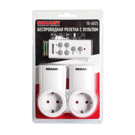 Smart Smart Rosantes Rexant 10-6025, Radio channel, 2 sockets-3