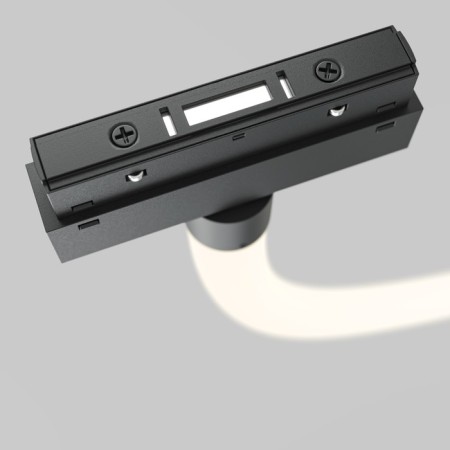 Sprinkle Squirrel Technical TR101-2-50W4K-B, 50W, 250 cm, LED, 2900LM, 4000K, black color black-6