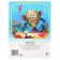 Reusable stickers "Freaks. Underwater king "