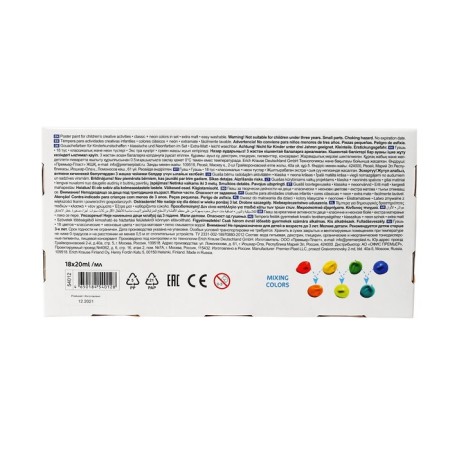 Gouache 18 colors x 20 ml, Erich Krause Classic + Neon-11