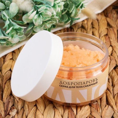 Body scrub sugar "Mango" 250 ml of benpar
