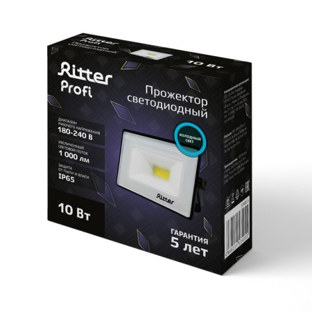 PROFITOR STROPER series Profi, 230V, 10W, 6500k, 1000lm, IP65, Chern, Warranty 5 years 53405 5-7