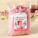 Black tea "Beloved Mommy" in a gift bag, taste: Vanilla and Caramel, 100 g.
