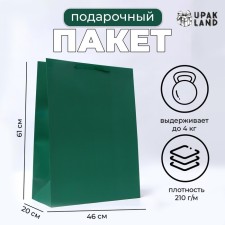 Laminated vertical 