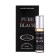 Oil men's men's Pure Black, 6 ml