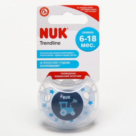Orthodontic dummy nipple, silicone, from 6 months., Adore, in the Tractor container-5