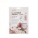 La Beute fabric with coconut extract, 25 ml