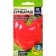 Sweet pepper seeds "Bumbarash", CP, 0.2 g