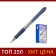 Automatic ballpoint handle Pilot Super Grip, rubber emphasis, 0.7 mm, oil base, blue rod, blue body.