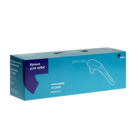 Massager KitFort KT-2928, 9 W, 1500-3700 BLU/min, 3 modes, 3 nozzles, black-7