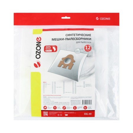 The XXL-49 Ozone bag is synthetic for the vacuum cleaner, 12 pcs + 2 microfilters