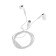 Nausiki Byz S858, wired, vacuum, Type-C, 1.2 m, white