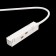 Power supply for the track system Technical TRA004B-22W, 54x1.8x1.8 cm, white color