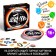 The board game to the reaction and attention "Dubbl. 007 ", 55 cards, 16+