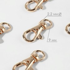 Metal carbine, 38 × 13.6 mm / 9 × 2.2 mm, 5 pcs, gold color