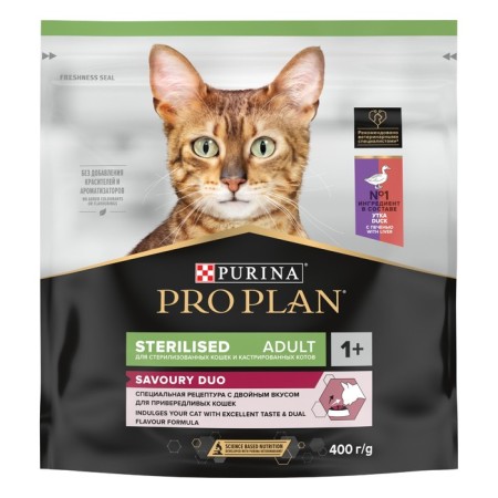 Dry food Pro Plan for sterilized cats, duck and liver, 400 g-1