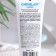 Carelax shaving cream for normal skin, 75 ml