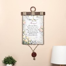 Souvenir Scroll 