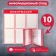 Information stand “Information” 15 pockets (5 flat A4, 1 transmission system for 10 A4 pockets), the color is red