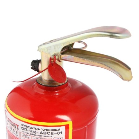 Fire extinguisher powder "Atlant" OP-1 (h), Avse-1