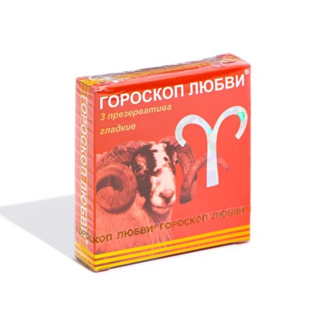 Condoms "horoscope of love" mix, 3 pcs-7