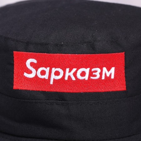 Panama SARKAZAM, Black Color, Rr. 56-3