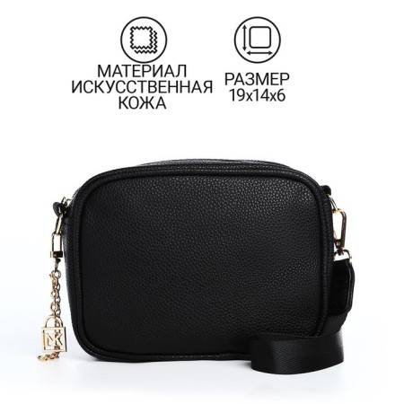 Women's bag of artificial leather "Black", 19x14x6 cm.-1