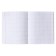 Notebook of 48 sheets in Calligrata Avtodrift cage, covered cardboard, selective varnish, matte lamination, OFSET MIX OFSET