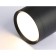 Lumber of the Ambrella Techno Spot GX Standard Tech TN5351, GX53, Black Color Black