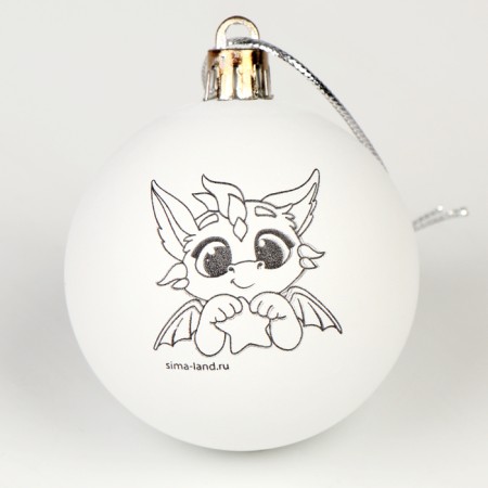 Set for creativity. New Year's balls for coloring "Magic Gift", 2pcs-4