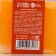 Handmade hand soap, 90 g, aroma of cinnamon and orange, new year
