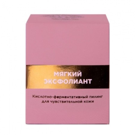 Acid-enzymatic peeling for sensitive skin ", 65ml